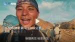 过于励志！小伙骑马4000公里从新疆回家过年
