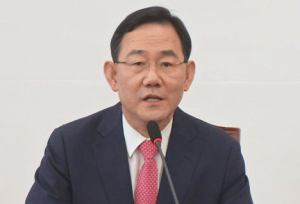 朱豪英当选韩国执政党新党鞭 系资深国会议员