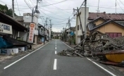 日本岩手县近海海域发生4.4级地震