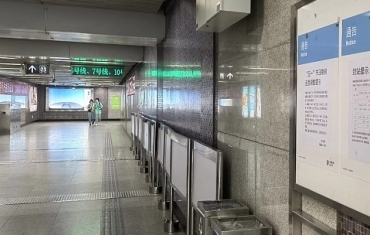 北京部分地铁车站采取出入口封闭措施