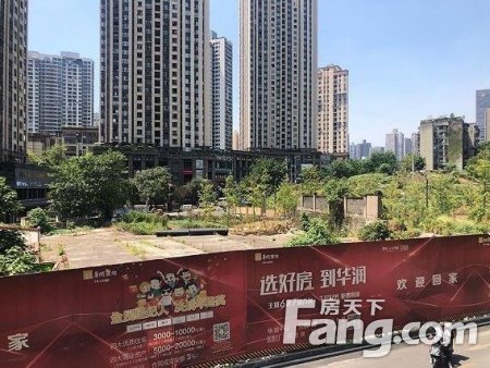 重庆华润二十四城销售宣传与实际严重不符业主被收商铺总价三分之一的