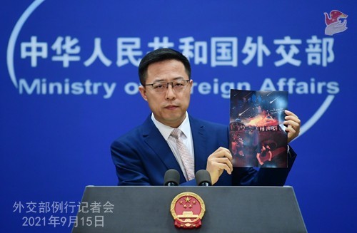 中国"驱逐"立陶宛驻华大使以威胁欧盟?中方回应