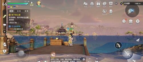 天谕手游鱼王必刷新点地图位置坐标汇总高冷亲和机缘任务完成方法教程