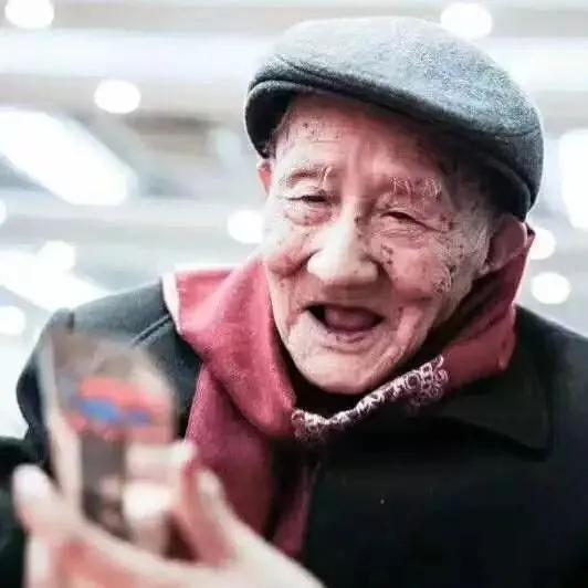 河北捐出毕生积蓄助学的百岁老人离世享年100岁