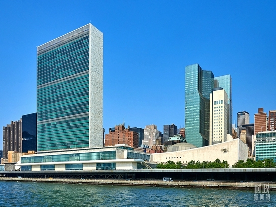 纽约,联合国总部大楼.(图/视觉中国)