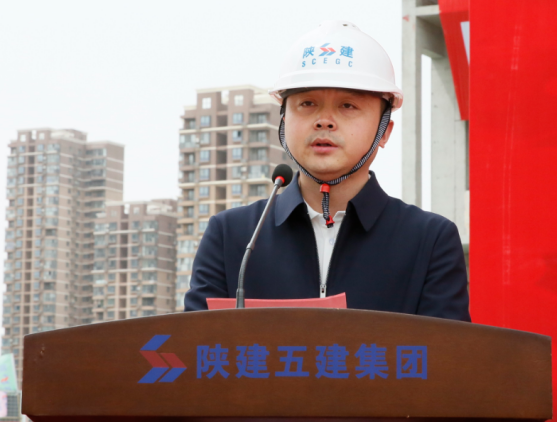 长冯弥,副总经理,总工程师梁保真,陕西建工集团工会办公室主任张铁锋