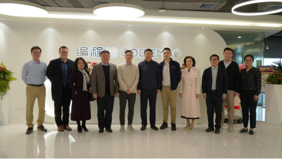 深圳市副市长艾学峰一行到编程猫调研