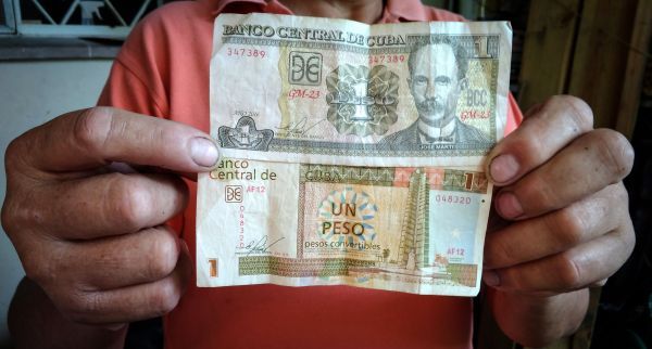 古巴明年取消货币双轨制古巴比索将成唯一法定货币
