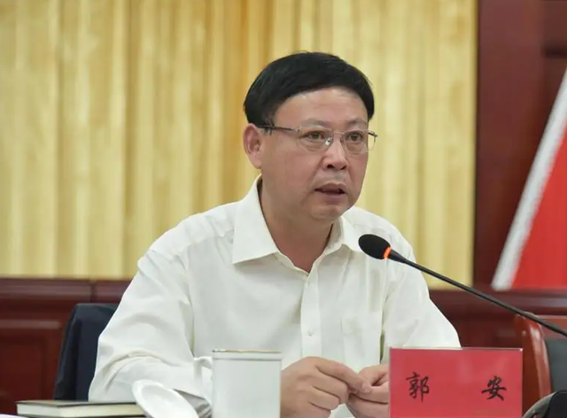 郭安被查，曾任南昌市市长、鹰潭市委书记