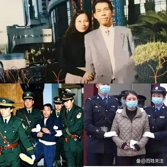 劳荣枝称在看守所读《活着 对二审维持死刑判决的结果"非常失望"_新