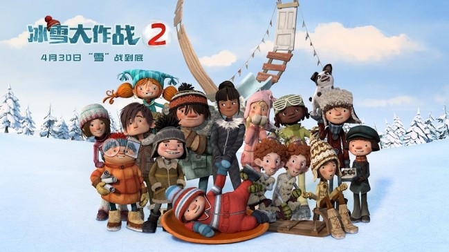 冰雪大作战2430全国上映奇趣冒险即将出发