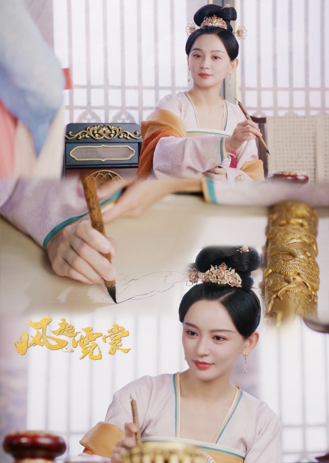 娱乐 电视剧 电视剧新闻