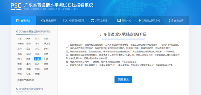 微信截图_20210224094044.png