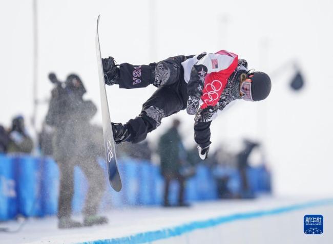 当日,北京2022年冬奥会单板滑雪女子u型场地技巧比赛在张家口云顶滑雪
