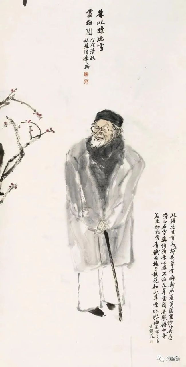 脱离"文人画"之桎梏,重现唐宋盛世辉煌——著名画家刘