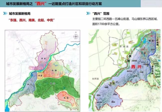 水发·信息小镇玉皇台借势济南"西兴"战略,打造长清城市精英理想人居