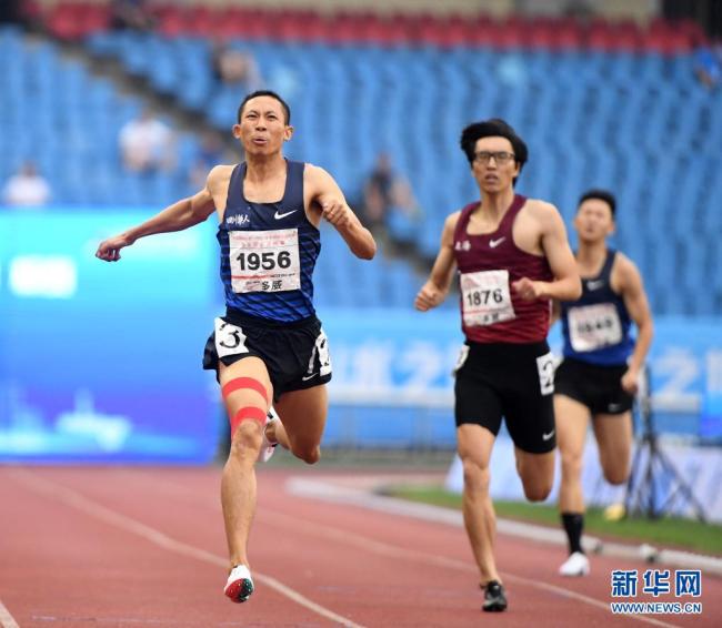 天下锦标赛：杨磊获男人400米冠军