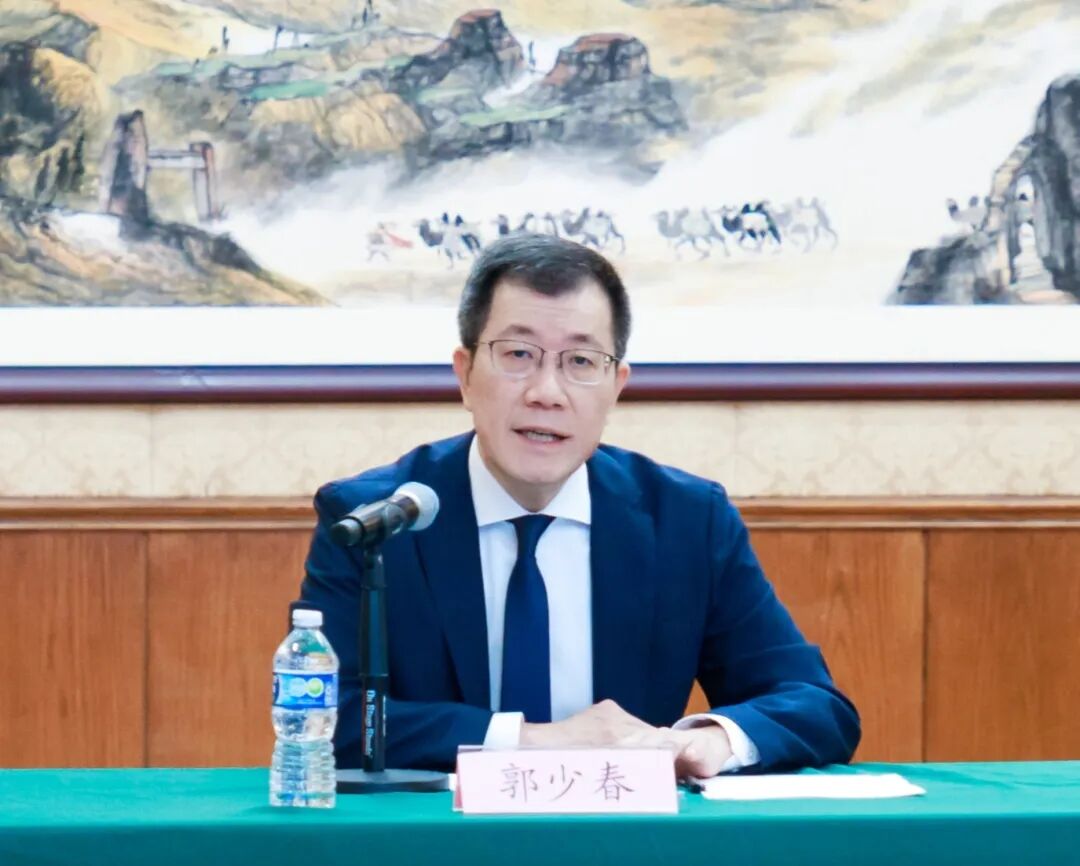 驻洛杉矶总领馆举办纪念台湾光复80周年座谈会