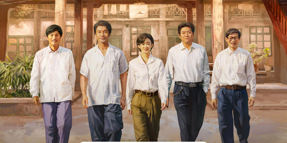 《小城大事》今日开播 温暖并肩奔赴崭新未来