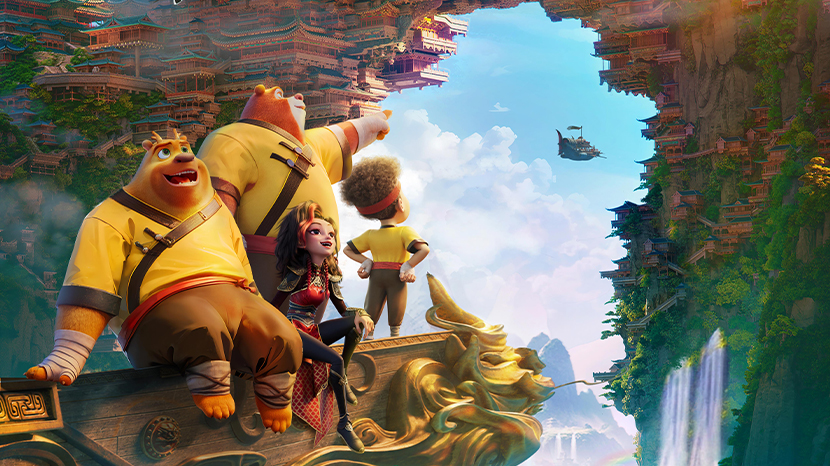 春节档电影《熊出没·年年有熊》年味十足 熊强欢聚守护团圆