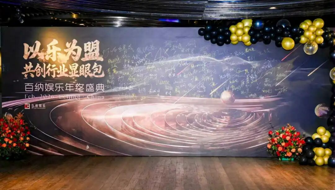 热歌赛道内卷破局：揭秘歌曲选品、投流与转化逻辑