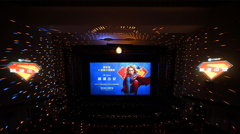 DC新作《超级少女》派对夜燃动上海 片段观影口碑超预期