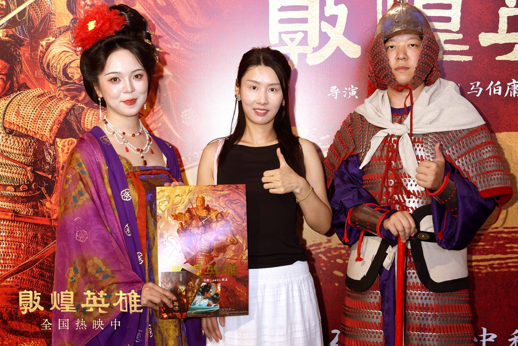 电影《敦煌英雄》京沪双城主题放映收获好评 震撼视听与赤诚坚守共鸣中秋