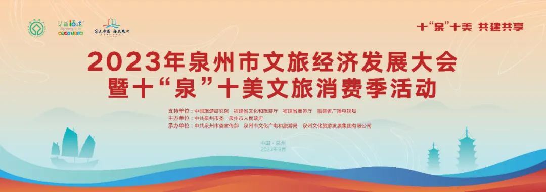 规范福建省医疗卫生领域科技创新联合资金项目实施 相关细则出台