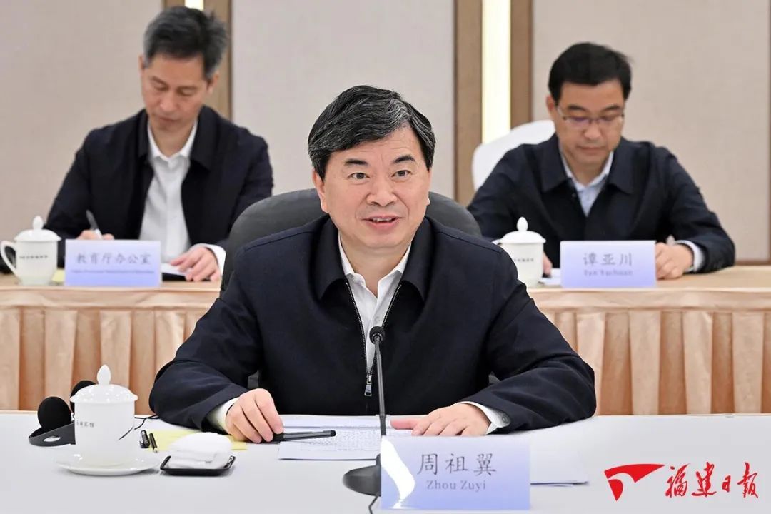 周祖翼赵龙与南非德班理工大学孔子学院师生会见交流