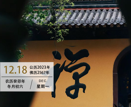 会纠结与自己无关的事情么？