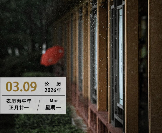 万般皆空，唯善不空