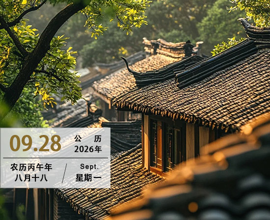 无欲