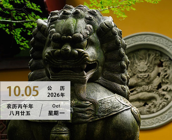 告别不是终点