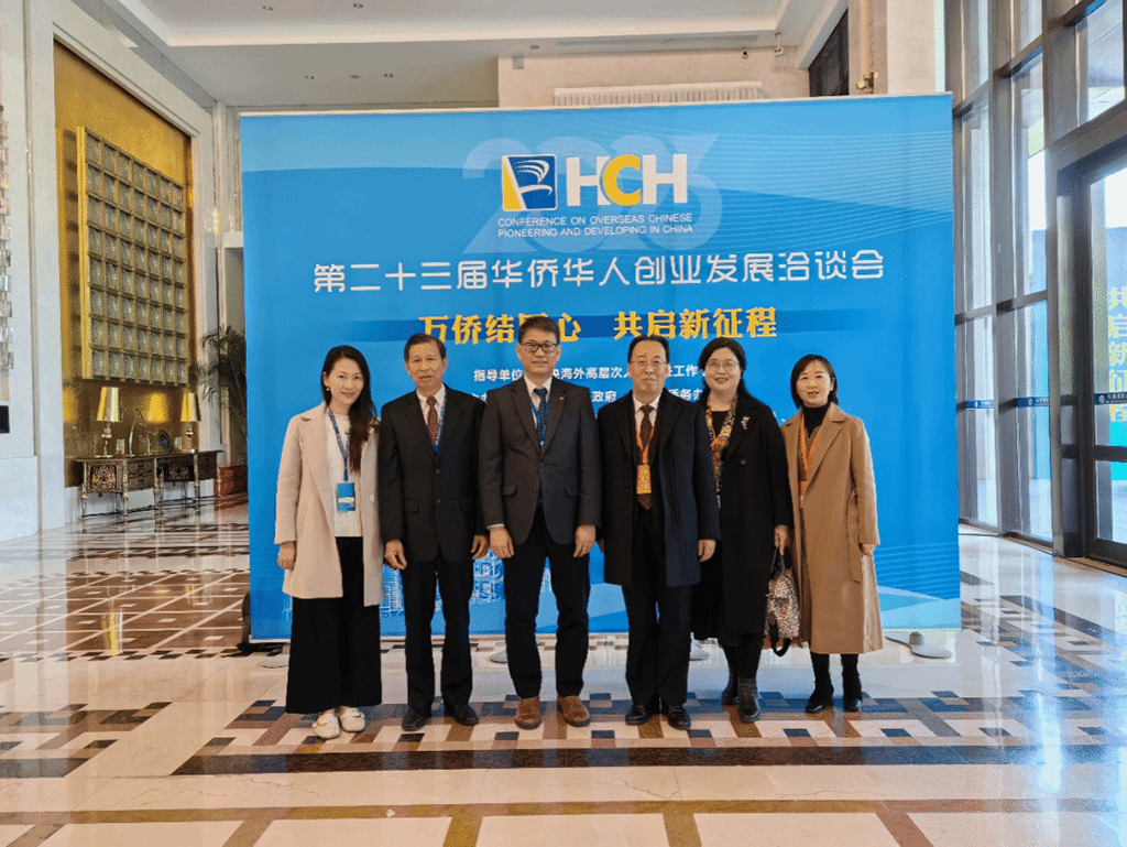 香港理工大学与武汉科技大学正式签署战略合作协议
