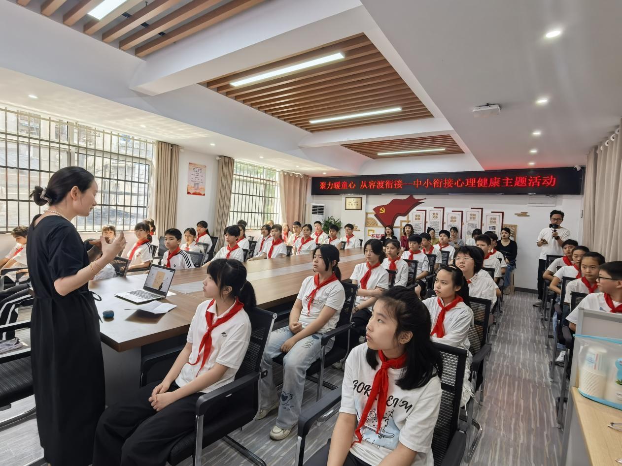 武汉育才二小解放分校：润心赋能助衔接 少年从容启新途