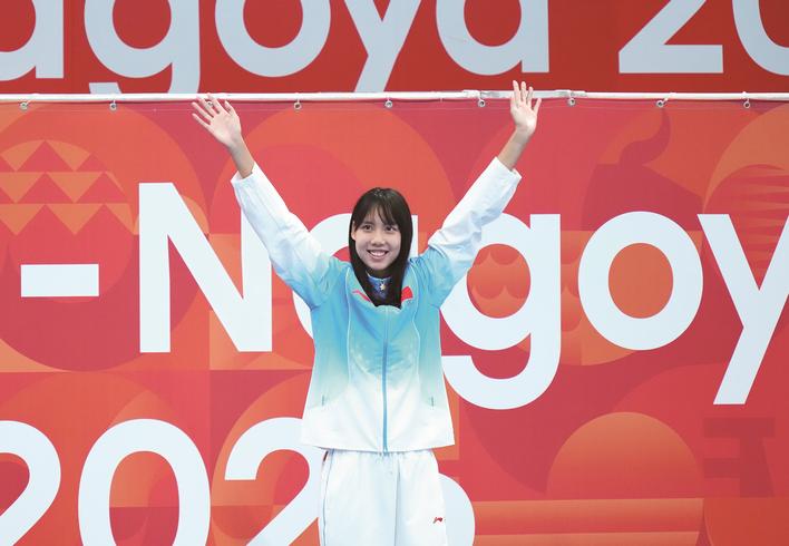女子200米仰泳彭旭玮夺冠  湖北健儿亚运会第二金来了