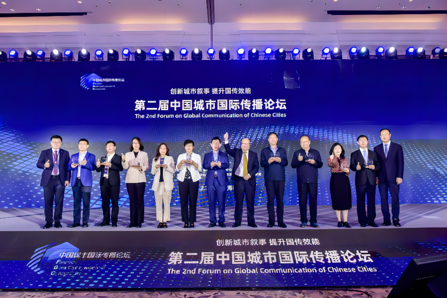 向世界讲述“瓷都故事” 景德镇入选“中国城市（区）国际传播示范案例”