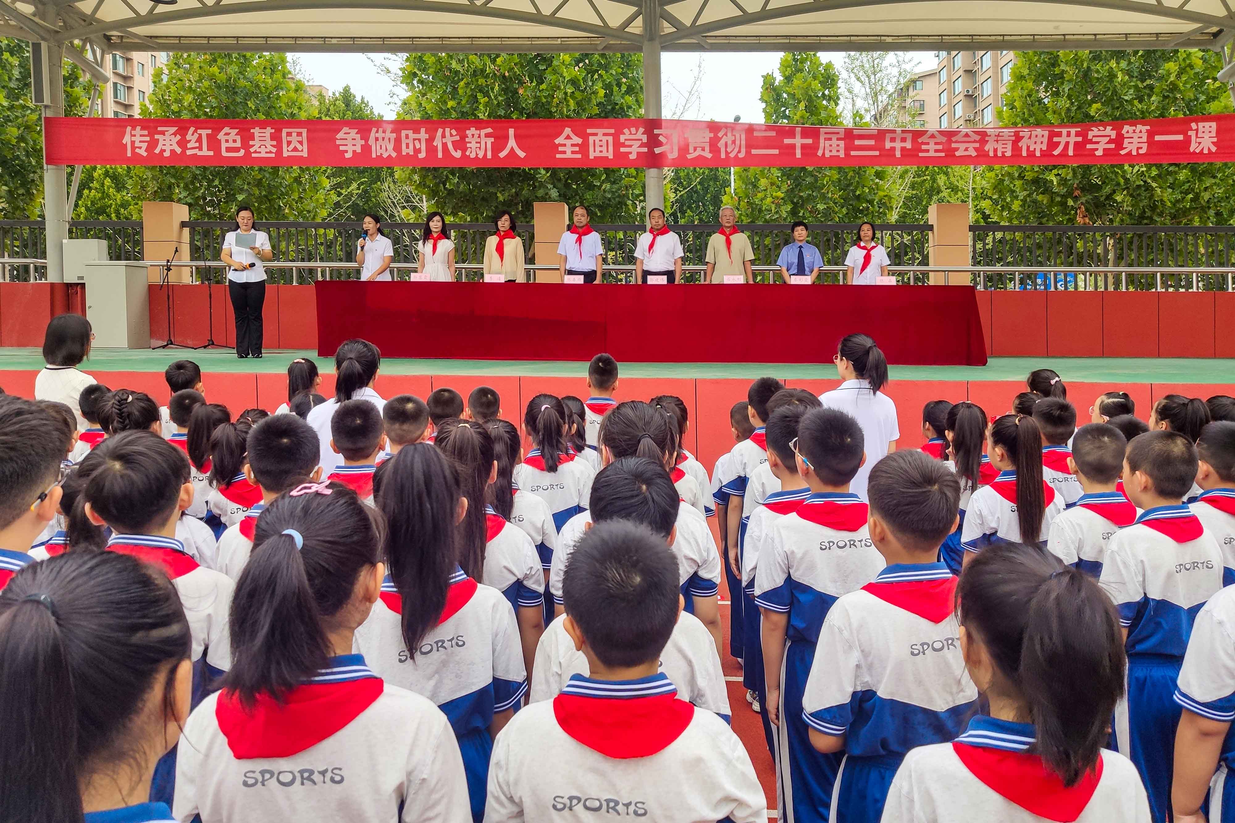 侯马以“三校五园”为载体赋能优质教育强市建设