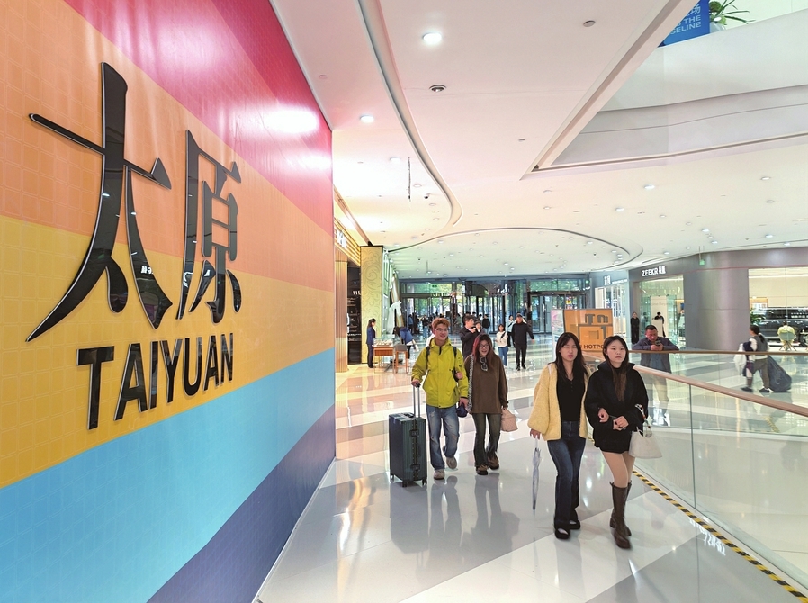 省城各大商圈节日消费市场持续火热
