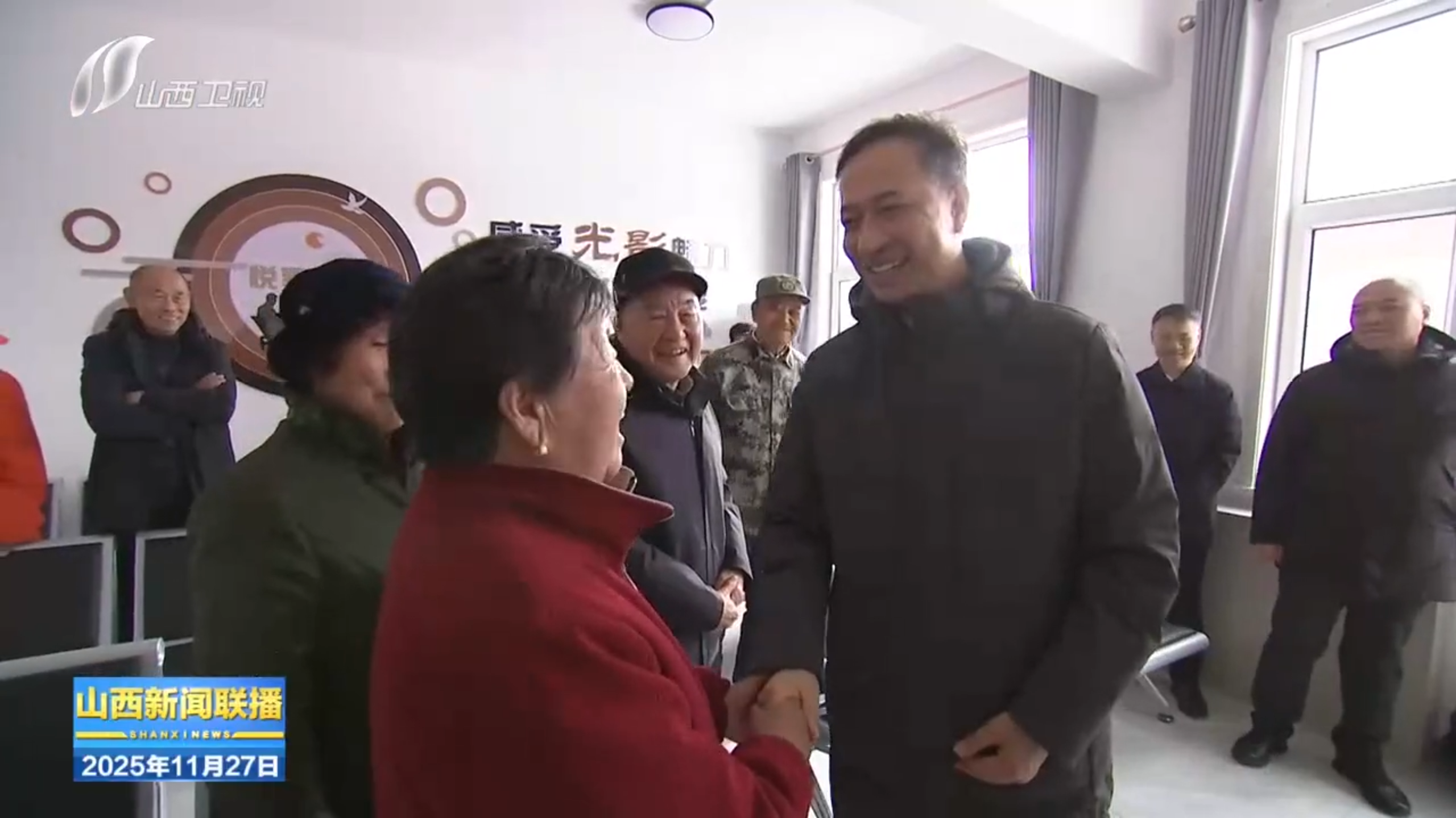 卢东亮在吕梁岚县调研