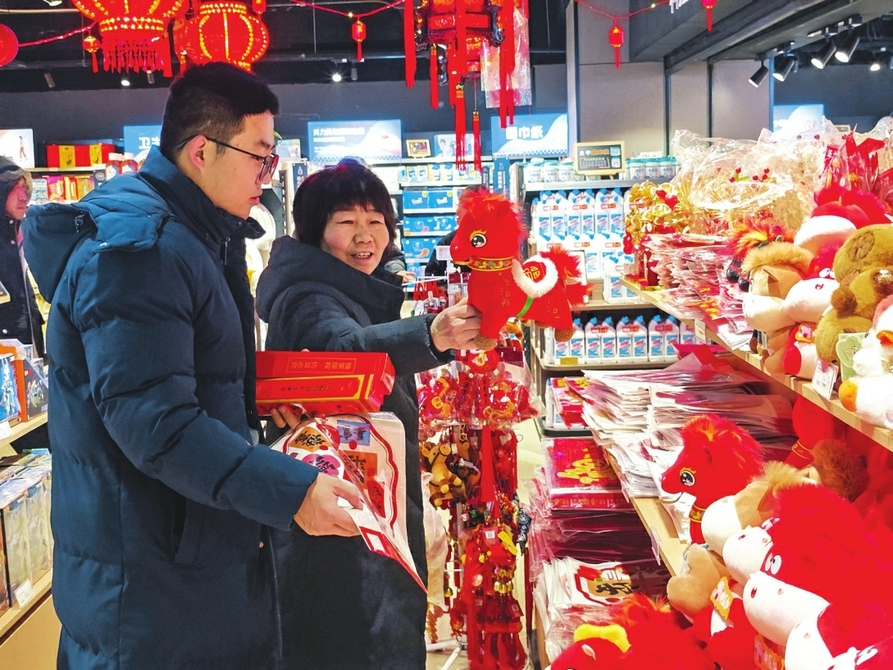 超市提前备货 全力满足春节消费者购买需求