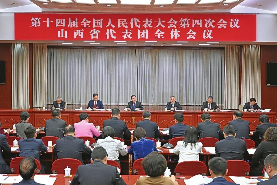 山西代表团审议政府工作报告 王东明参加审议