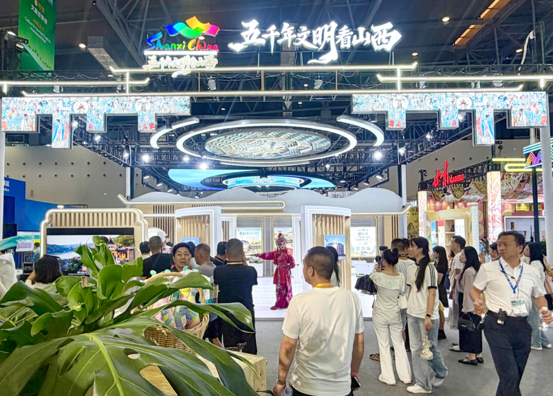 赴东盟之约 叙三晋华章——山西省文化和旅游厅圆满收官第23届中国—东盟博览会旅游展区参展工作