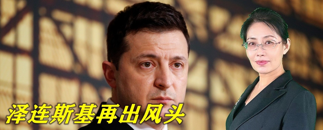 泽连斯基被评“年度风云人物”，随即自信放话：明年处于和平时期