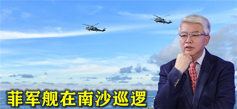 非要把事情闹大？马科斯命令军舰在南沙巡逻，中方不再好言相劝