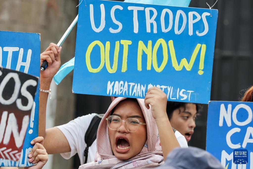 菲律宾民众集会抗议菲美“肩并肩”军演