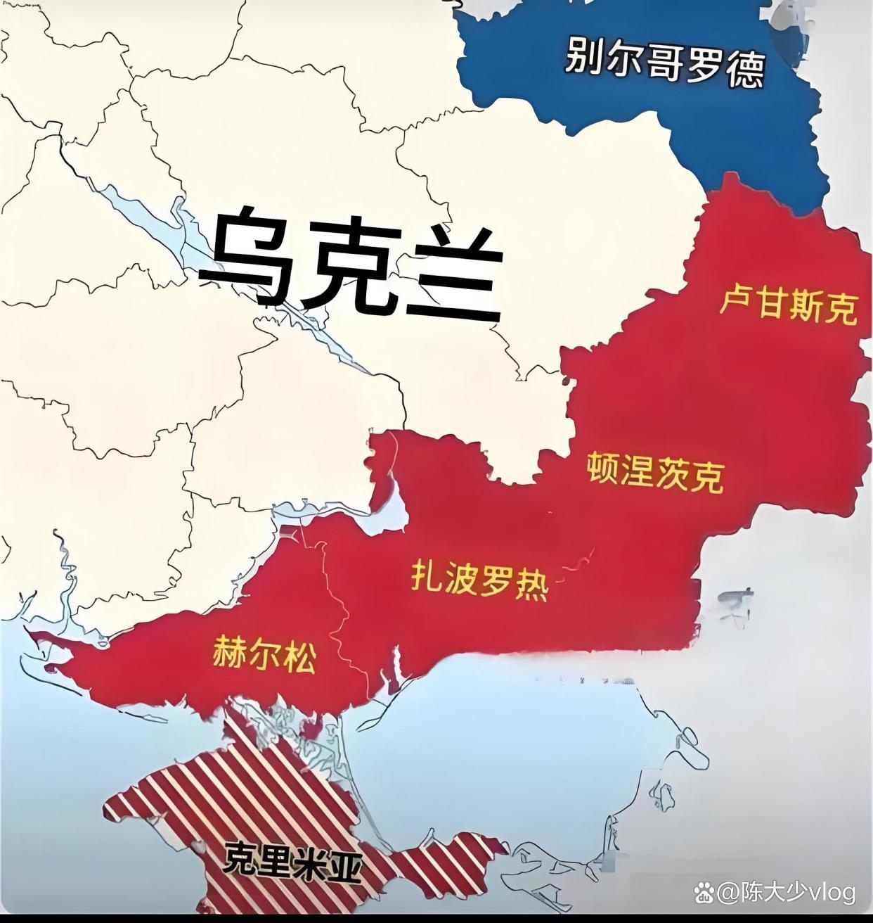 俄军空袭乌全境的原因是什么 报复与战略博弈