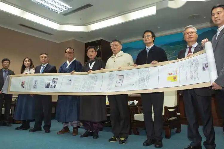 中国驻韩国使馆严正发声 坚决捍卫一个中国原则