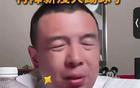 佛得角本土球员月薪仅1000多元