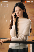 《致我那菜市场的白月光》杀青 张婧仪陈靖可心向野互成光